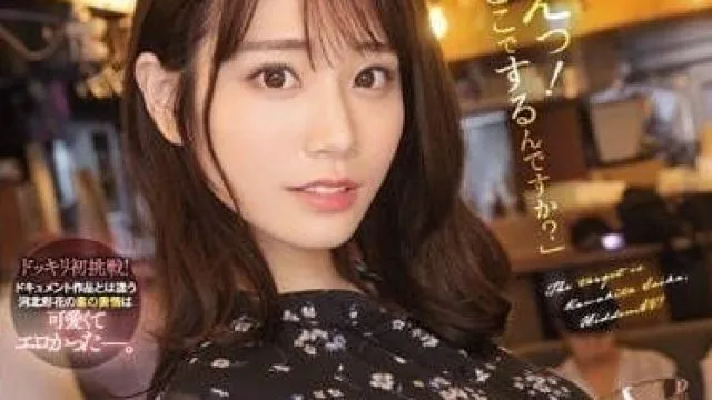 SSIS-560 一整月密着跟拍 – 河北彩花