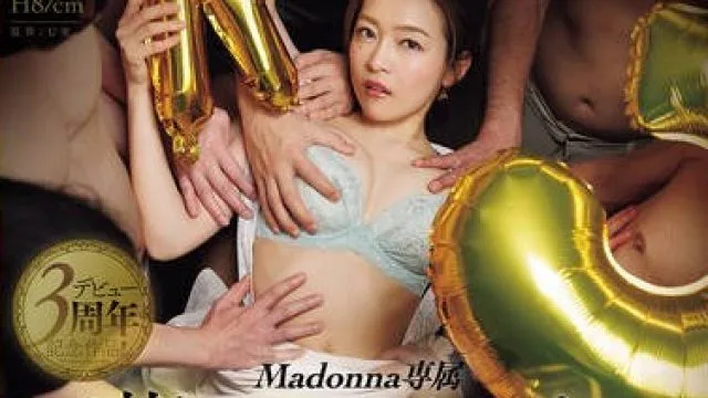 JUR-450用浓稠欲望染透Madonna专属-藤环奈