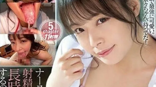 MIDV-287 美女护士清理口交全过程