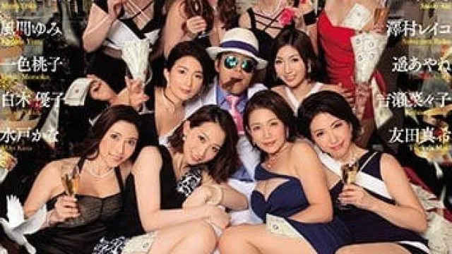 JUY-703 臭乞丐捡了十亿后人生逆转后宫佳丽无数