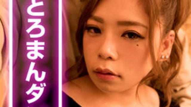 TNNN-001 マッキー