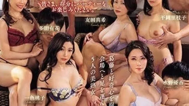 ROE-209 情侣互换美熟女的飨宴