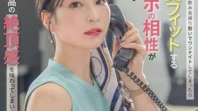 START-402 与讨厌的男同事微醺一夜情 本庄铃