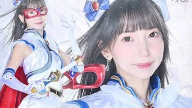 SPSC-90 魔法美少女戦士フォンテーヌ 恐怖！！ 袋男とナカダシ仮面 冬愛ことね