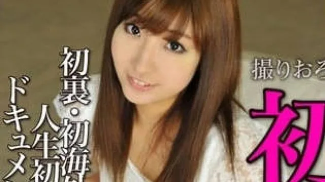 小美女为钱与猛男无套射满子宫