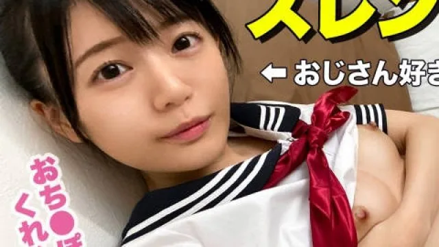 SIMM-481 ポ○リのCMに出ていそうな清涼感抜群J○の即尺・ノーハンド・大量放尿！「お腹空いちゃった♪」空腹をチ○ポで満たす【食欲＜＜＜＜性欲