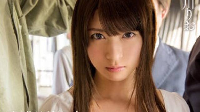 snis-265 美人OL-緒川りお