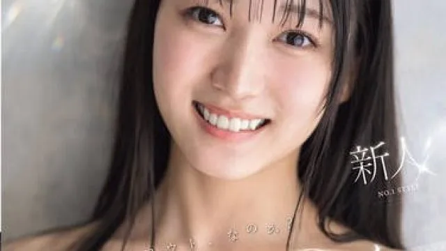 SONE-962重量級新人出道新人NO1STYLE素人還是絕世尤物初美菜乃花-初美菜乃花