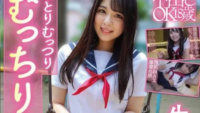 PKPL-061 円女交際中出しoK18歳 おっとりむっつりむっちり娘 生田優梨