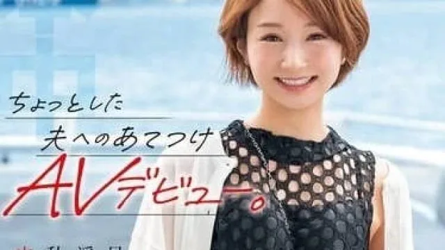 HMN-616 知道他出轨20岁的女大学生之后