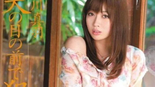 soe-665 年轻妻子在丈夫面前被强奸