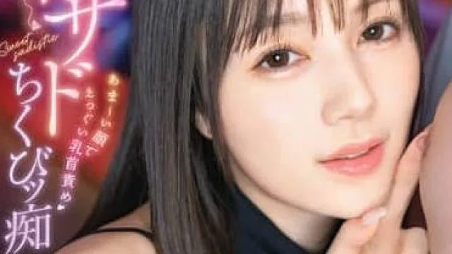 ABF-226 凉森铃梦专属影片高清观看