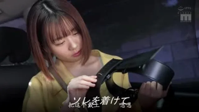 MIDA-284 水卜樱 挑逗至高潮边缘的精彩瞬间