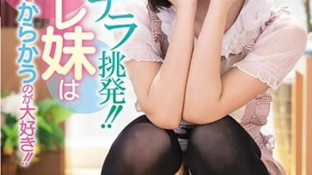 mide-806 親の目を盗ん-白坂有以