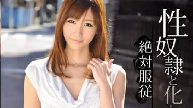 CRS-014 被学生威胁玩弄沦为性欲处理工具的美女家庭教师