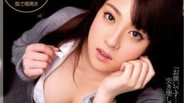 SNIS-247 优秀的口便器 – 蓝泽润