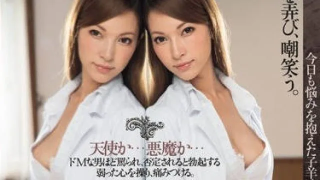 dasd-403玩弄嘲笑男人痴女咨询师-蒂亚