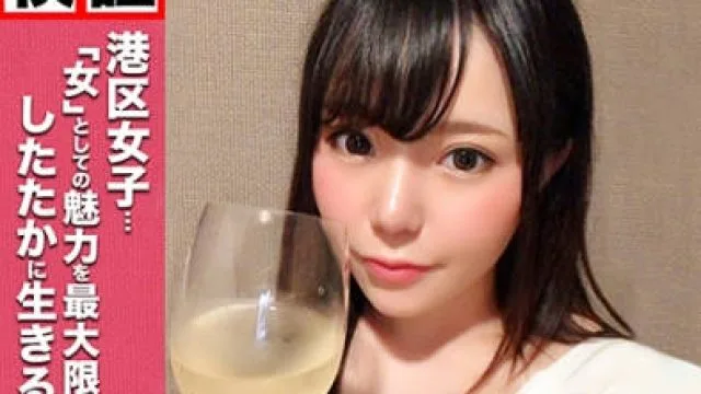457KBTV-028居酒屋搭讪美乳正妹引诱劈腿激烈做爱
