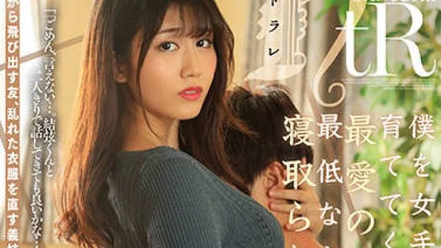 jul-920 亲爱的嫂子-神宮寺ナオ