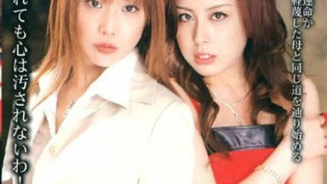SHK-220：一位针对强奸犯的女作家被调教成性奴