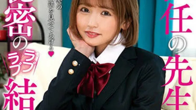 ambi-135 婚姻生活 – 永濑由依