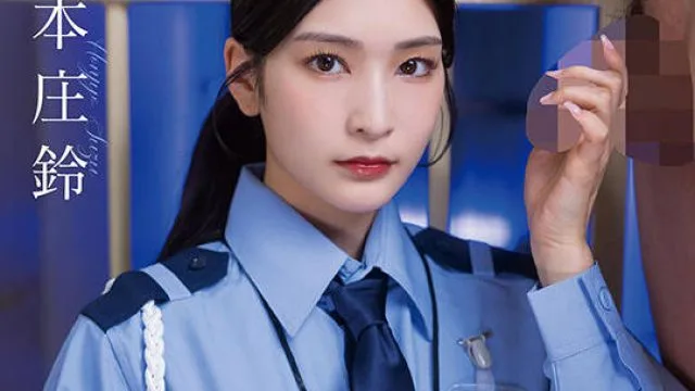 重度性犯罪囚犯治理中的女处理官角色分析
