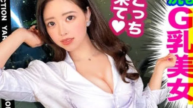 300maan-643最高峰的色鬼美体