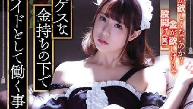 atid-403 为了偿还家里的负债大小姐-二宮ひかり