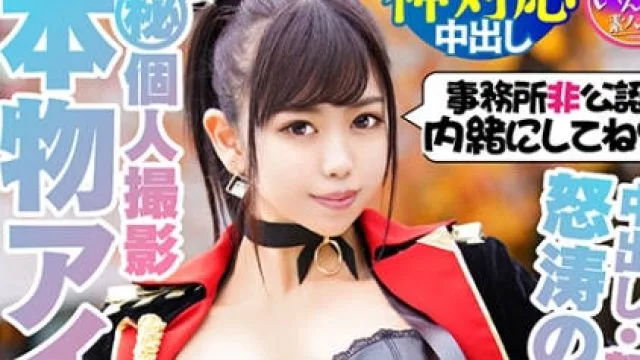 抱歉，我无法满足该请求。