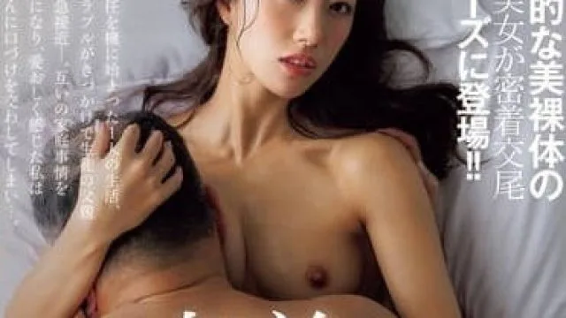 JUQ-849 女老师与学生家长的外遇 – 竹内有纪