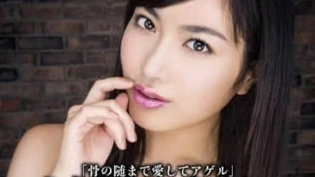MXGS-562 彻底的给你爱 – 由爱可奈