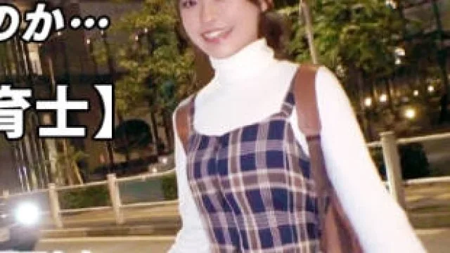 261ARA-465夏酱登场最近被男友抛弃的她应募的理由是想被洗脑