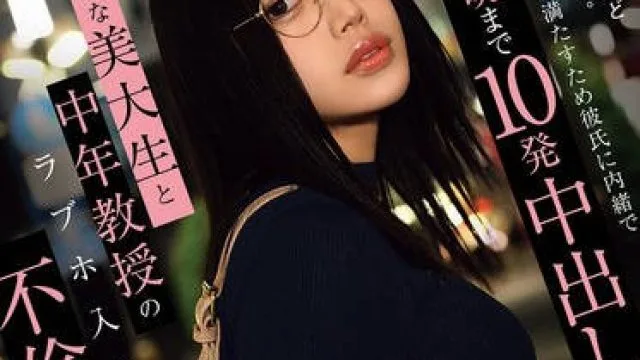 PRED-815 学生越聪明越色情 – 水原わこ