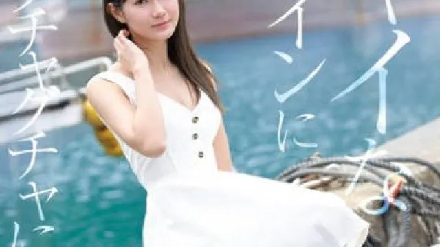 CAWD-888 对这个害羞的女主角进行颜射 – 谷村凪咲