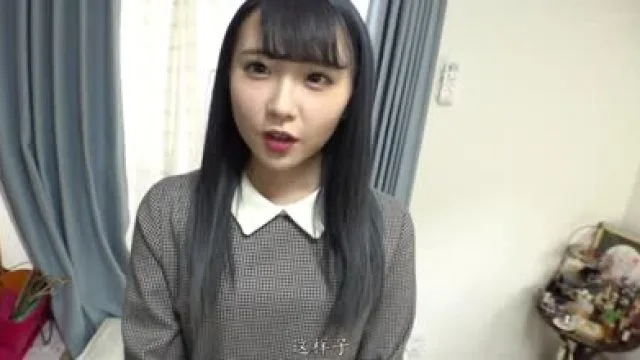 230OREC-637 宇田小姐的精彩表演