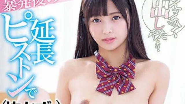 wanz-949 交了男友的青梅竹马-久留木玲