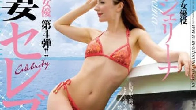 jux-165 外国人女優