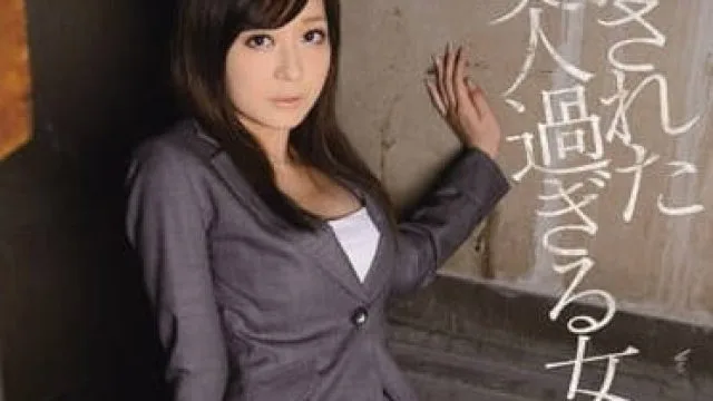 IPZ-340 被侵犯的美女教师 – 石原莉奈