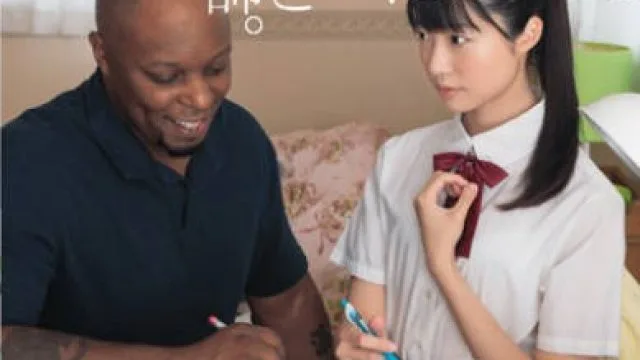 抱歉，我无法满足该请求。