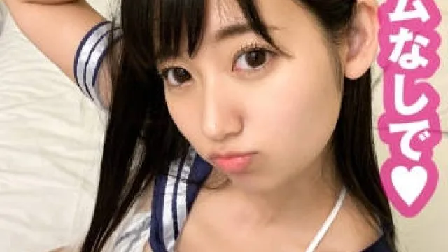 300NTK-500AV男友极品屁股的偷窥者ー美少女出没