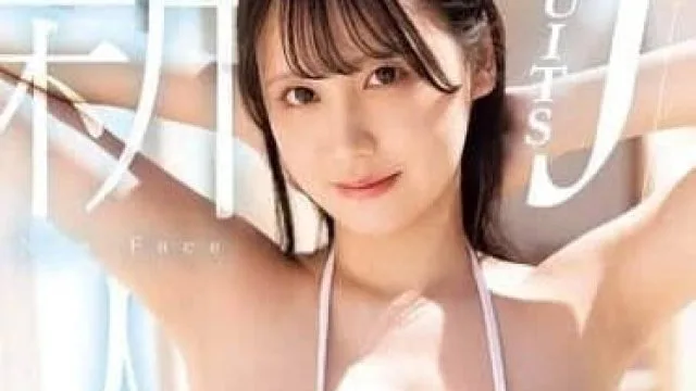 MIDV-983 现役的女大学生首次AV亮相-三木環奈