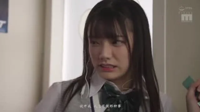 MIDV-185 宫下玲奈 被电车痴汉集团堕落 高清中文字幕