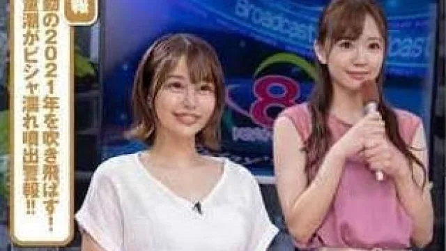 STAR-480 肉棒突袭 古川伊织 高清中文字幕