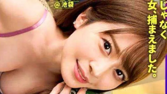 483PAK-034 【野球大好きGカップ】【色白美貌】【飲みSEX！】終電を失った美人OLと一夜限りSEX!出没！ナン街ック天国#024