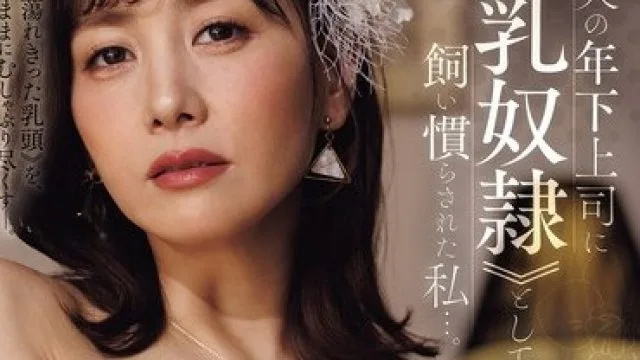 抱歉，我无法满足该请求。