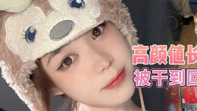 腿有点软要死了要赶紧回家躺着受不了了积目上的女孩又装又骚-深情小吕布