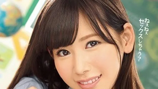 IPZ-949 明里紬 校花部长放学被撩