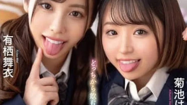 MTALL-118 让人流口水的制服美少女-有栖麻衣