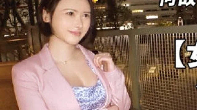 261ara-484下班后AV出演的应募理由是想作为女人绽放春季如落樱般的狂乱