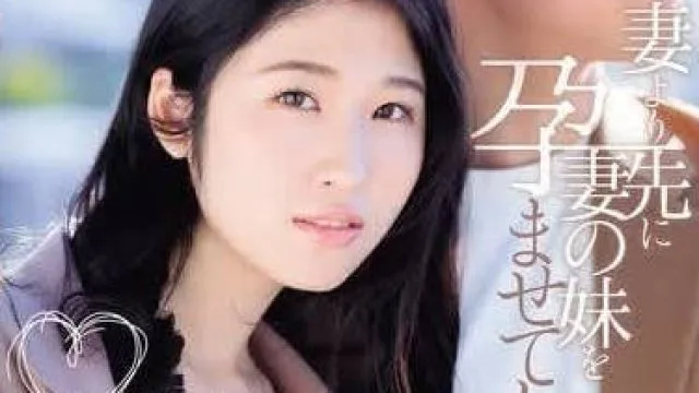JUQ-725 新婚第五个月-沙月文乃